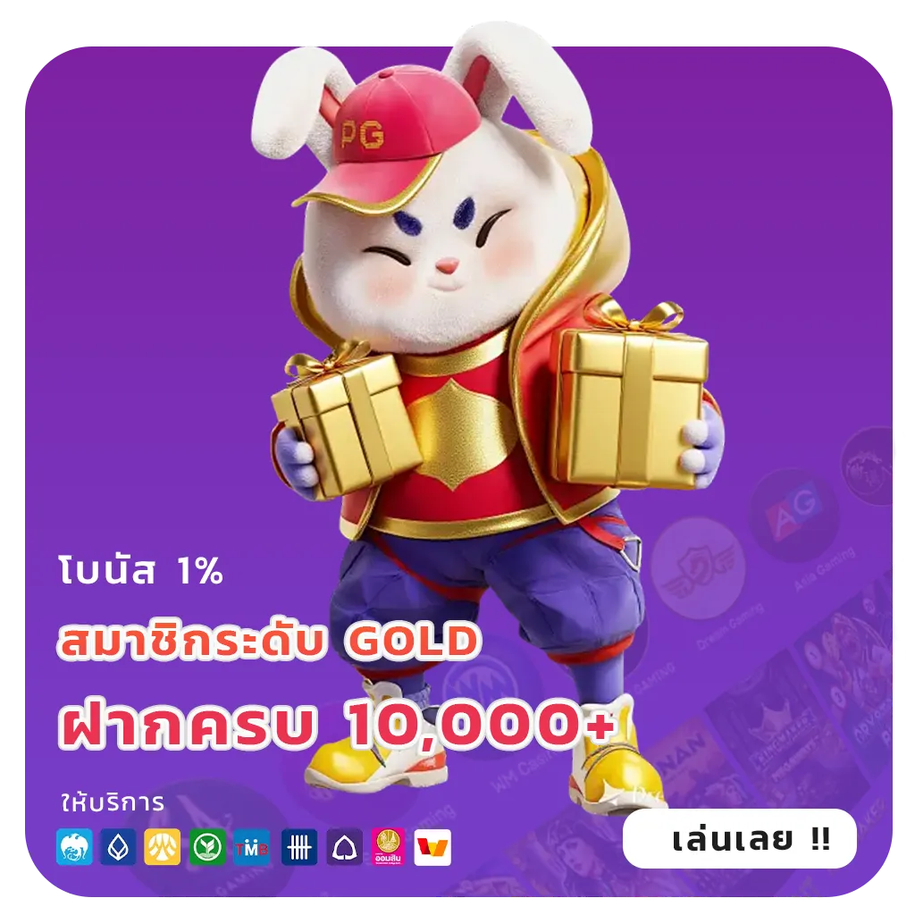 m 456 casino